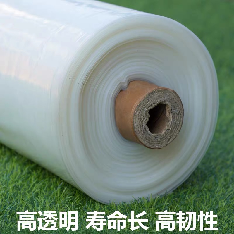 三门峡市塑料薄膜农用薄膜 - 排名